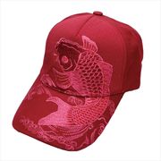 刺繍綿キャップ モノトーン鯉 エンジ　帽子/和柄/夏/日除け