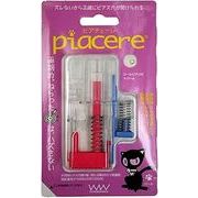 ピアチェーレ パール ピアッサー ピアッシング