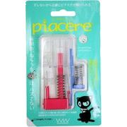 ピアチェーレ アクアマリン ピアッサー ピアッシング