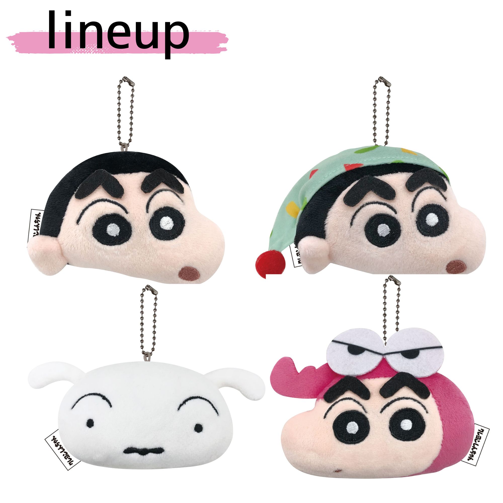 クレヨンしんちゃん 鈴入りもちもちマスコット シリコンストラップ まとめ売り 10月上旬】クレヨンしんちゃん 鈴入りもちもちマスコット シロ