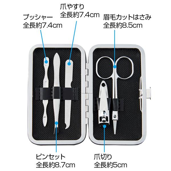 お手入れ3点セット グルーミングブラシ 爪切り 爪やすり ペットケア