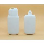 50mlハンドクリームボトル、日焼け止め、BBクリームローションボトル、携帯用分注ボトル