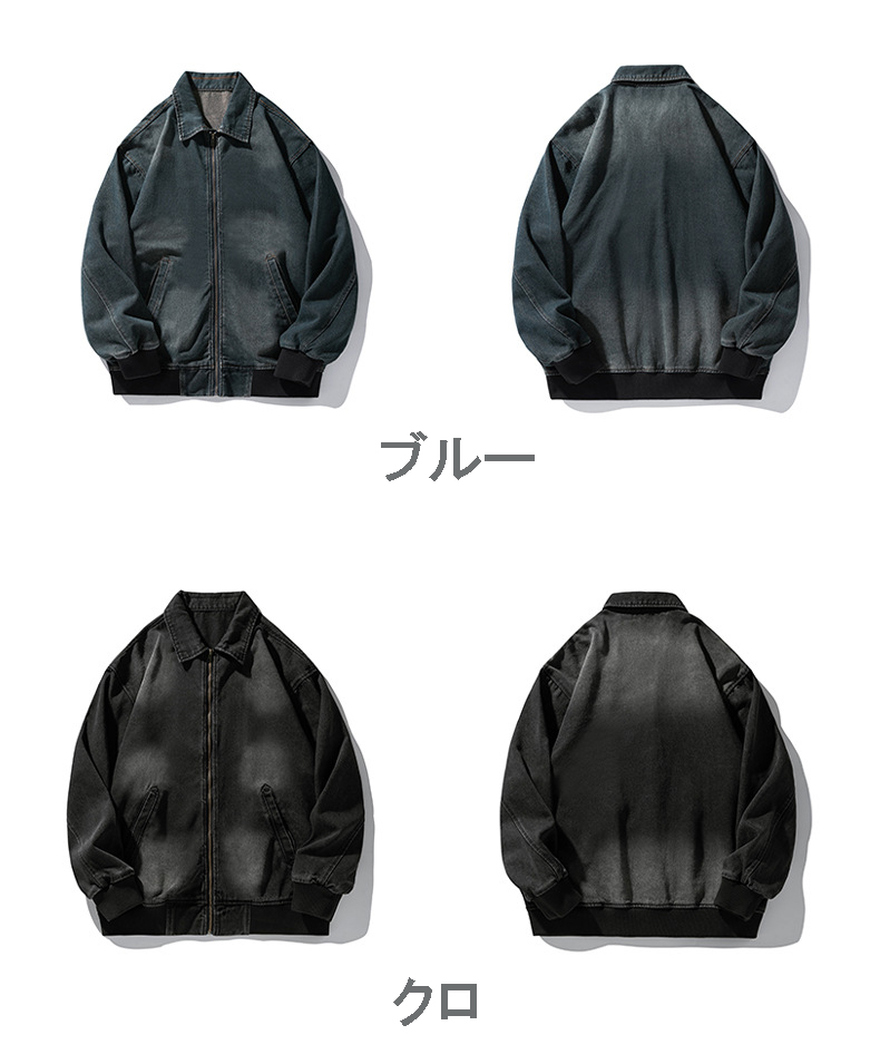 ビンテージ❣️Shearling ❣️黒 M秋冬❣️入手困難❣️昭和レトロ❣️ジャケット❣️ メンズ ビンテージ風 デニムジャケット 男女兼用 ストリート系