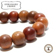 【パワーズウッド】ブレス　ユーカリ＜オーストラリア産＞　丸　約10mm　生命の象徴　生命力の増強