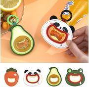 雑貨 栓抜き キーホルダー かわいい 飾り物