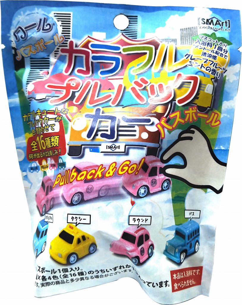 バスボール クール カラフル プルバックカー 直径約75mm 145g BPC-01
