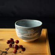 野点茶? 鼠志野山水【貼箱入り】[美濃焼]