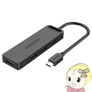 Type-C to 4-Port USB 3.0 ハブ セルフパワー / バスパワー対応 0.15m ABS Type VENTION TG-8221