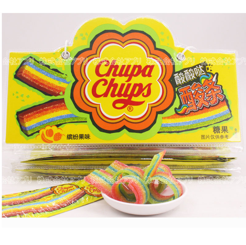 48本セット】Chupa Chups グミ レインボー チュッパチャプス