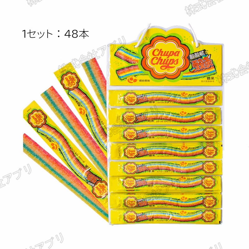 48本セット】Chupa Chups グミ レインボー チュッパチャプス