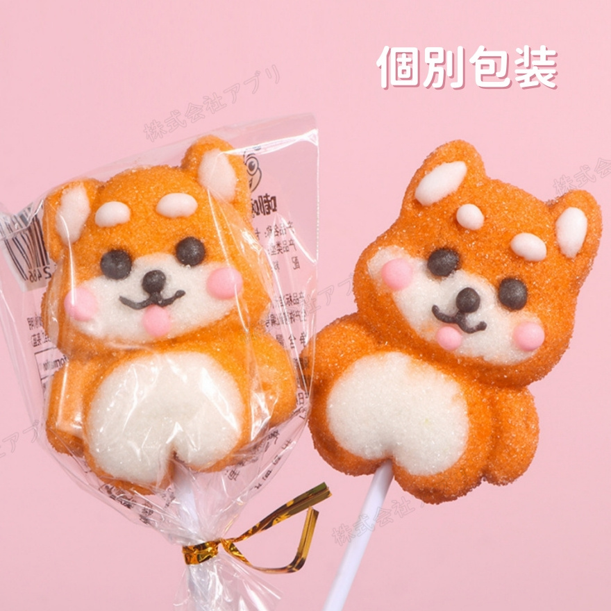 『タイムセール』柴犬☆マシュマロ タイムセール』柴犬☆マシュマロ