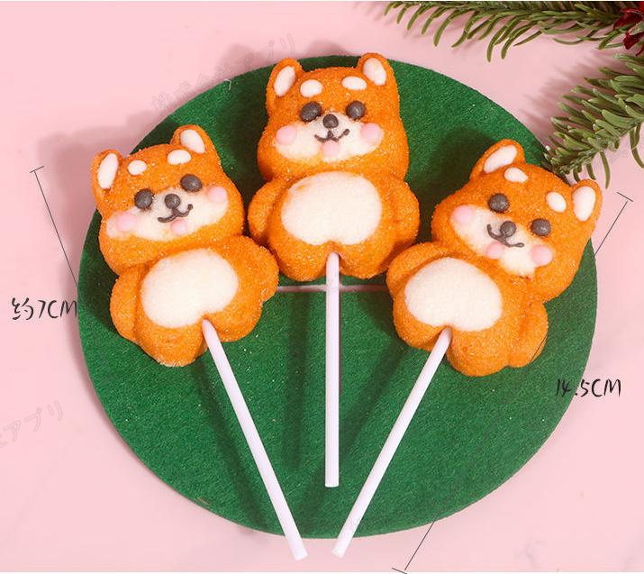 16本入】柴犬マシュマロ 犬 カワイイ YouTubeで話題 大人気