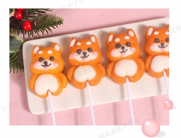 『タイムセール』柴犬☆マシュマロ Amazon.co.jp: Sunecho 柴犬 ぬいぐるみ 特大 マシュマロ