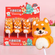 【16本入】柴犬マシュマロ 犬 カワイイ YouTubeで話題 大人気 marshmallow 綿菓子 ソフトキャンディ