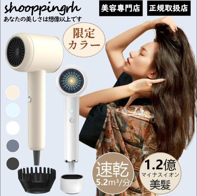 ARSUPEN ヘアドライヤー-HB2 ✩未使用✩ ARSUPEN ヘアドライヤー HB2 Arsupen ドライヤー 大