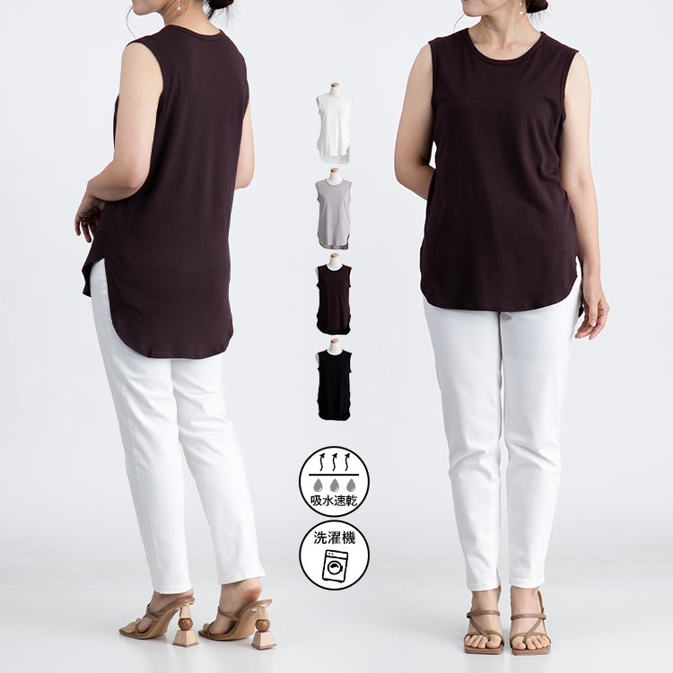 綿混大人のとろみノースリーブＴシャツ トップス プルオーバー タンクトップ カットソー