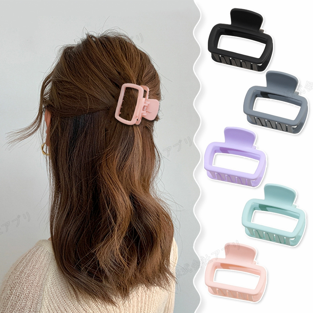 【全14色】ヘアクリップ ヘアアクセサリー 髪まとめ 髪飾り オシャレ レディース 無地 シンプル