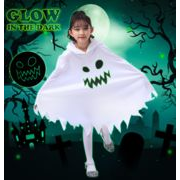 ハロウィン衣装  子供用  仮装  ハロウィーン  幽霊の顔   マント  幽霊