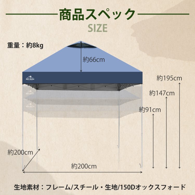 【送料無料】2mタープテント サイドシート1枚付き ワンタッチ テント本体 2mタープテント サイドシート1枚付き ワンタッチ テント本体