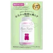 【機能性表示食品】ベアーズサプリ　ぶどう