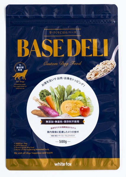 BASE DELI 手作りごはん 500g 犬用フード