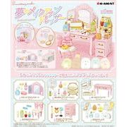すみっコぐらし すみっコ 夢のメイクアップドレッサー [1BOX/6個入り]