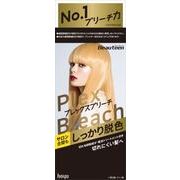 ビューティーン　プレックスブリーチ