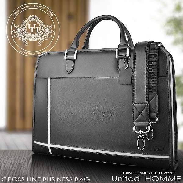 United HOMME　牛革カウハイド　ホワイトクロスライン搭載　男女兼用　トートバッグ　UH-2079　WH