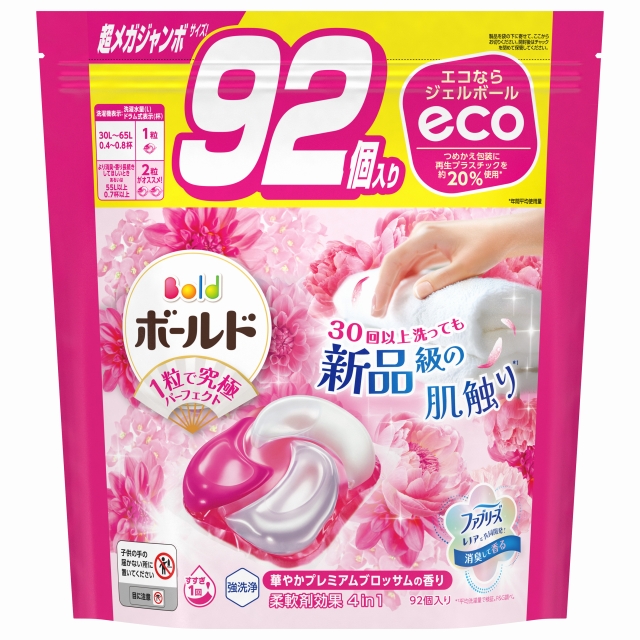 736個(92個x8袋)ボールド ジェルボール 華やかプレミアム 736個(92個x8袋)ボールド ジェルボール 華やかプレミアム