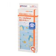 リッチェル 【特価】〈おでかけランチくん〉長袖お食事エプロン ブルー（B）