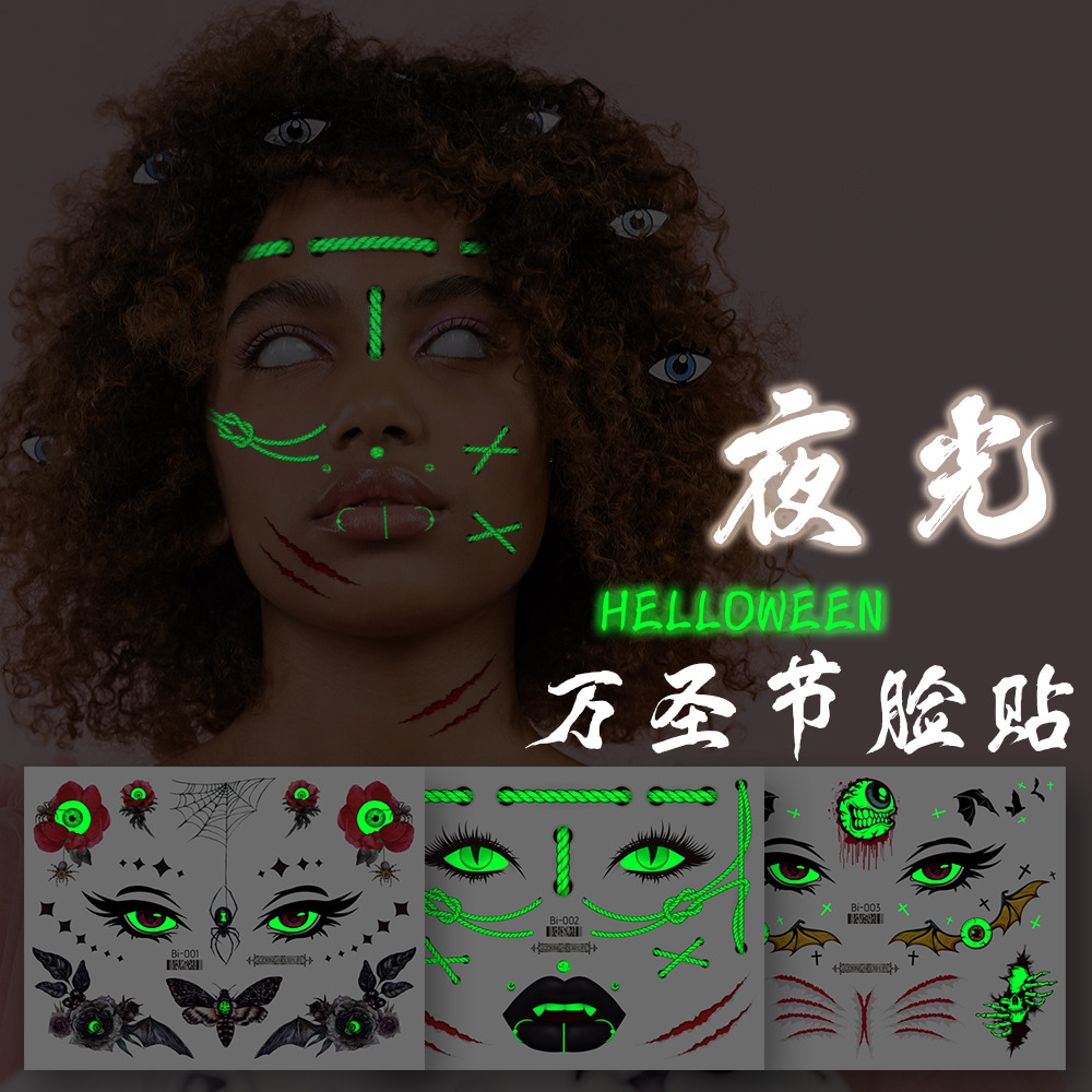 組合せ自由 3枚300円〜】タトゥーシール ハロウィン 傷シール 3種