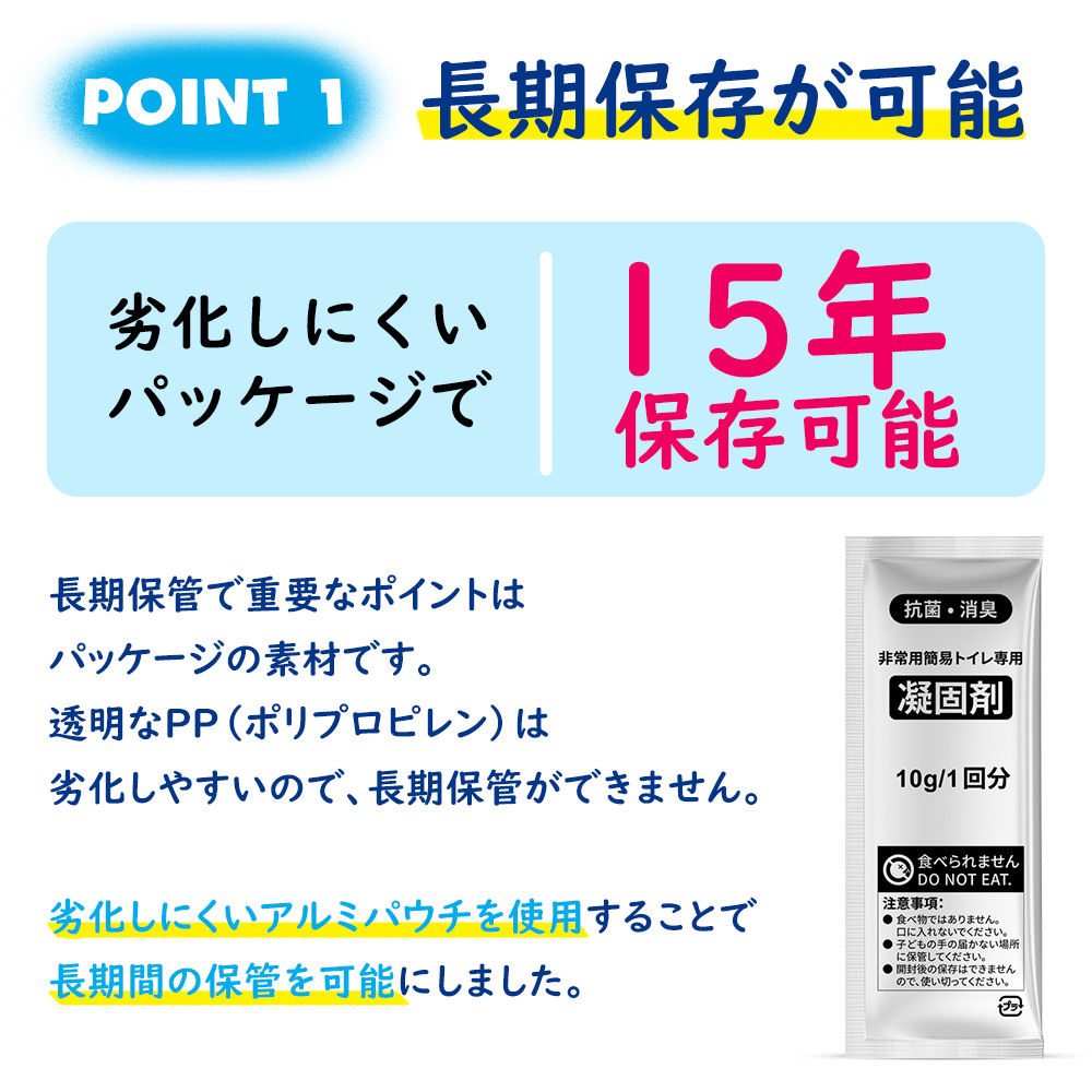ライダースジャケット toilet トイレット 100%コットン生地 レア ライダースジャケット toilet トイレット 100%コットン生地 レア