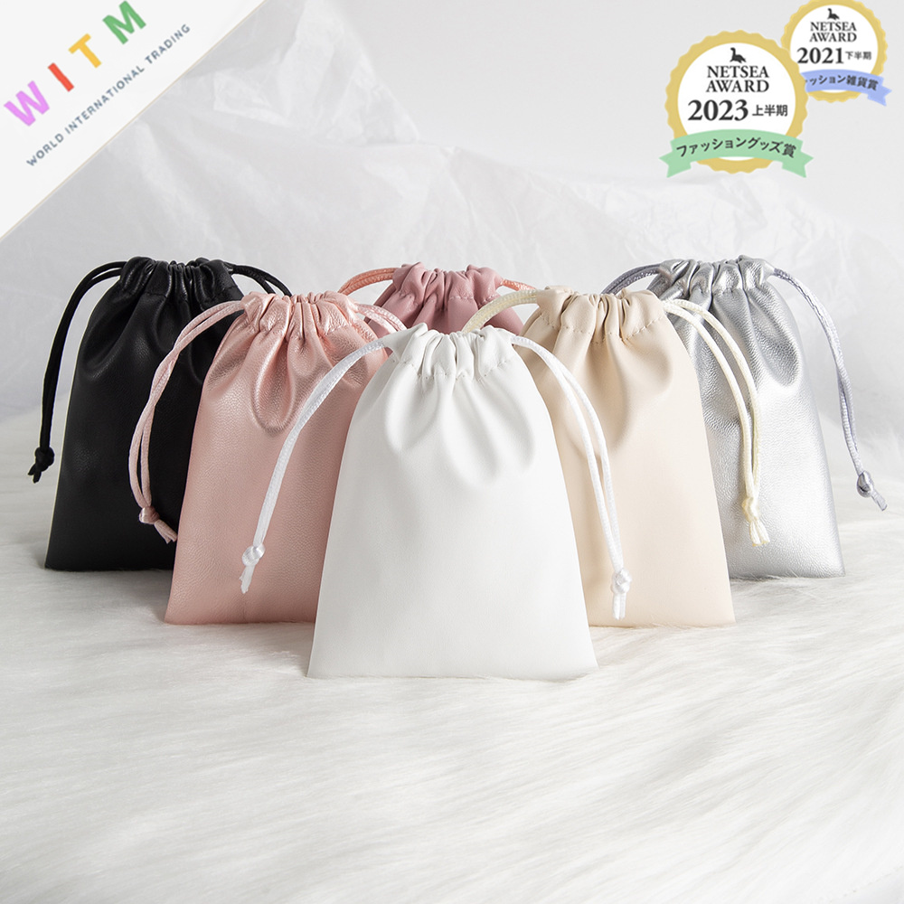 PU 巾着袋 ミニ巾着 ラッピング袋 小物入れ アクセサリー収納 ポーチ ギフト包装 レザー 全6色