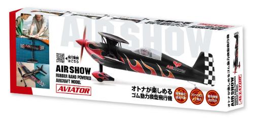 模型飛行機 51nrzBFaAqL._UF350,350_QL80_.jpg