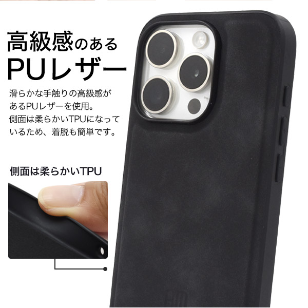 iPhone 15 pro 256GB＋Nomad背面ケース iPhone 15 pro 256GB＋Nomad背面ケース iPhone 15 pro 256GB＋Nomad