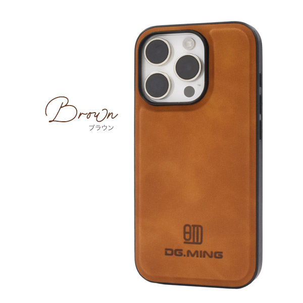 iPhone 15 Pro用 PUレザー背面ケース（アイフォン15プロ） | 卸売