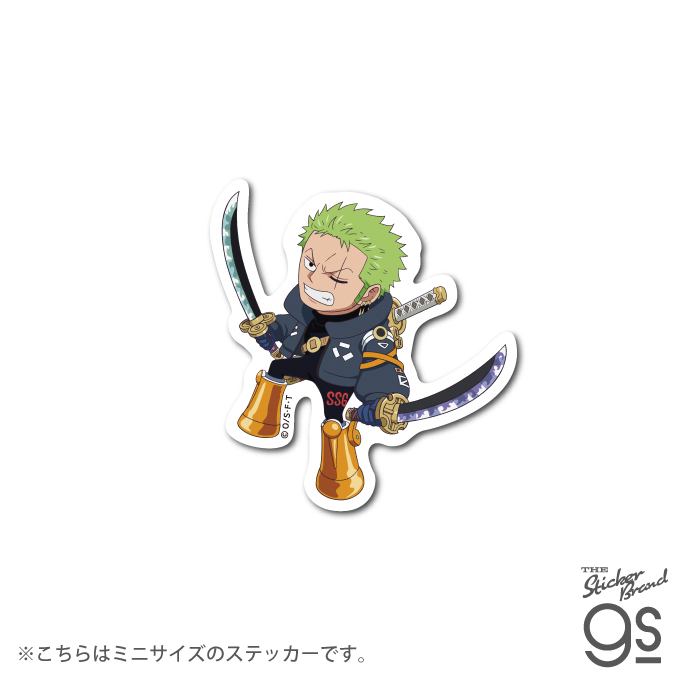 Amazon.co.jp: セット ワンピース ステッカー 海賊王 アニメ