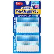 やわらか歯間ブラシ　SS－Mサイズ　40本