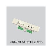 家具用ミニスイッチ付コンセント ホワイト