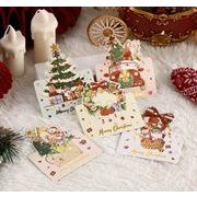 お祝い クリスマスグッズ ハガキ 感謝カード