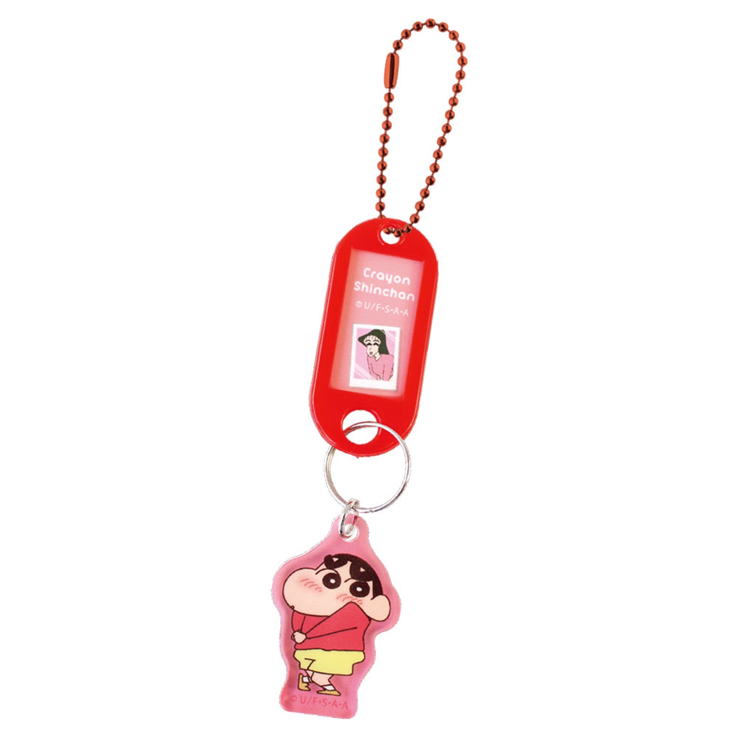 ☆クレヨンしんちゃん ネームタグキーホルダー あか KS