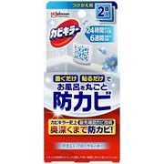 お風呂に置くだけ防カビジェルＦＬつけかえ用　８ｍｌ×２