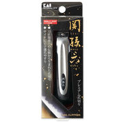 貝印 関孫六 ツメキリtype101／HC3500