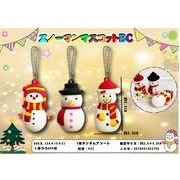 スノーマンマスコットＢＣ