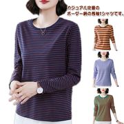 長袖tシャツカットソー
