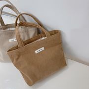 ★全2色★　コーデュロイトートバッグ　多用途ハンドバッグ　韓国バッグ