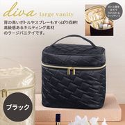 ディーバ／ラージバニティ　　ポーチ/バッグ/メイク道具/高級感