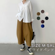 バルーンパンツワイドパンツ