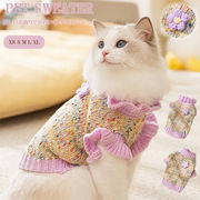 可愛いセーター 人気ペット服 防寒 中小型犬 あったか 防寒 保温