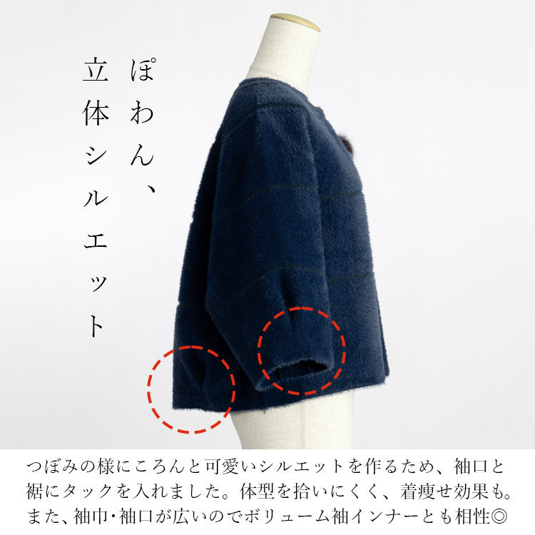 上品♪ロングカーディガン　127 ニットセーター　カーディガン　あぜ編みロングカーディガン　羽織　ブルー　M30C 秋SALE！＞洗える着流しロングカーディガン（カーディガン⁄ボレロ